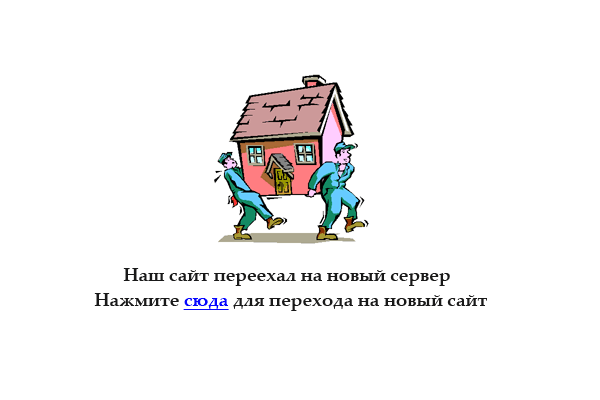 Удаленная работа на дому Оренбург с ежедневной оплатой